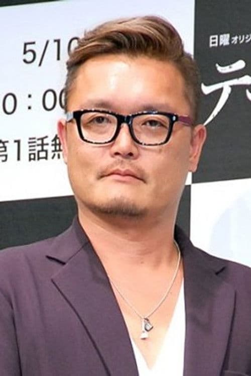 Hajime Gonno profile photo