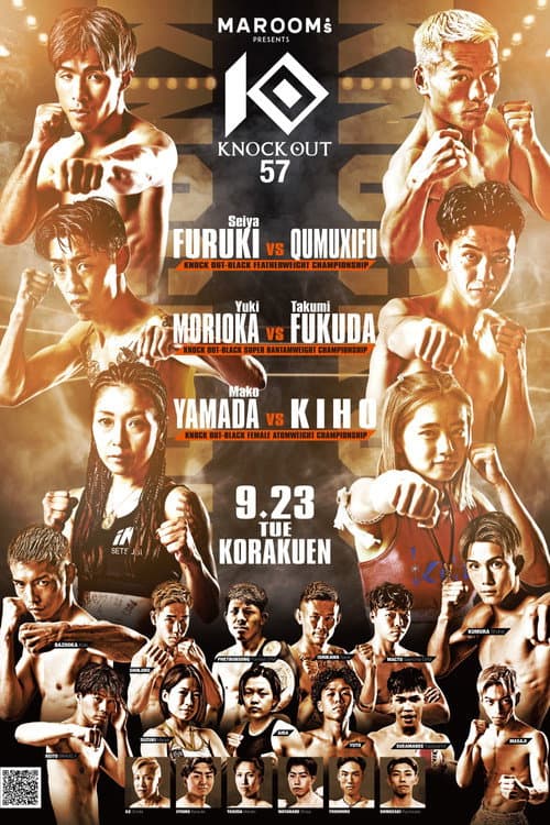 KNOCK OUT 57 poster