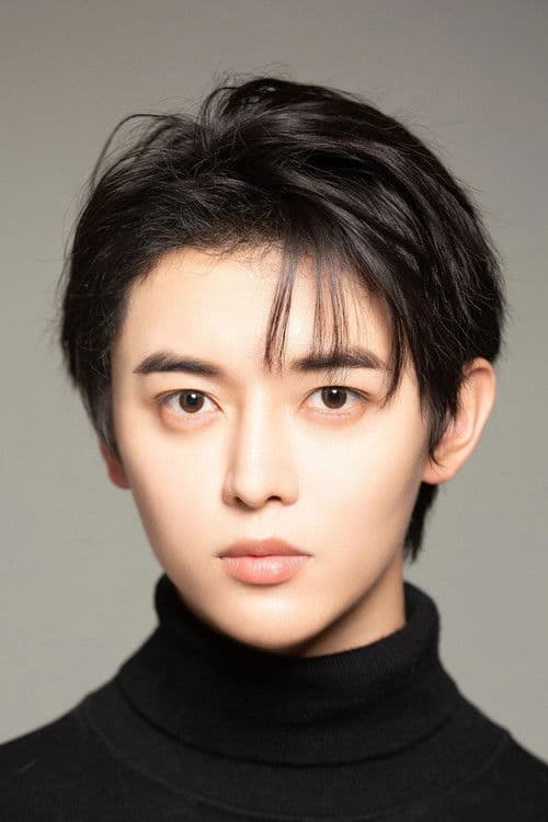 Jiang Chen profile photo