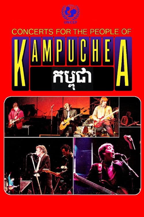 Concerts for the People of Kampuchea poster