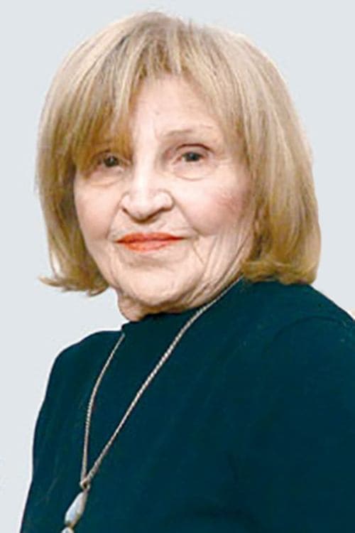 Mira Banjac profile photo