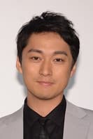 Dai Watanabe profile photo