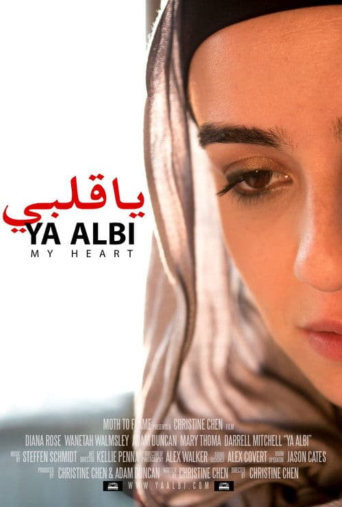 Ya Albi poster