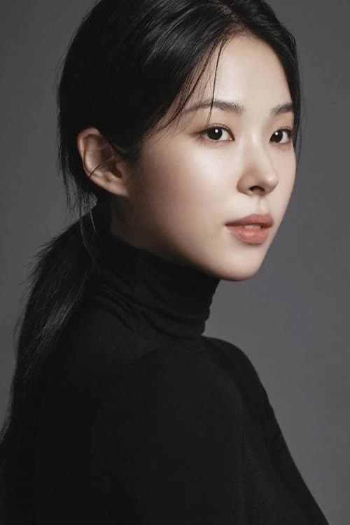 Seo Eun-soo profile photo