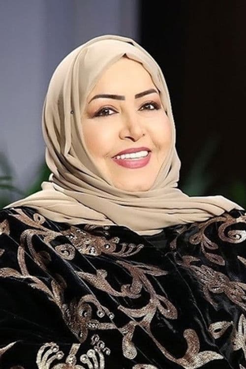 Esteqlal Ahmad profile photo
