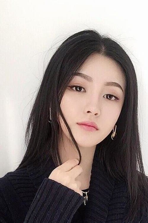 Yin Ling profile photo