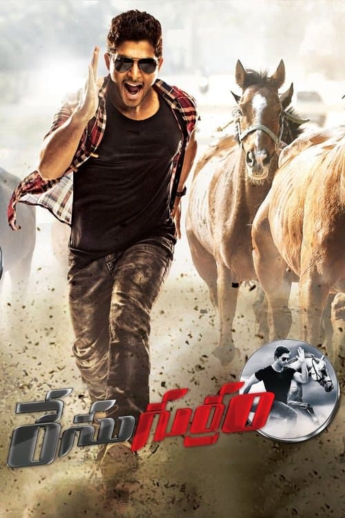 Race Gurram poster