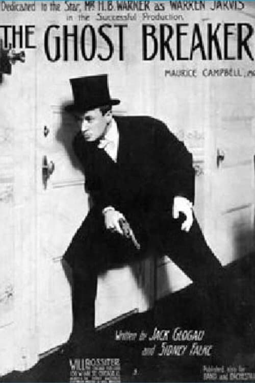 The Ghost Breaker poster