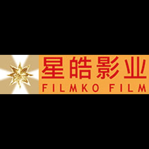 Filmko Film