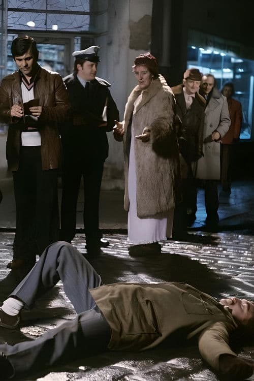 Around Midnight poster