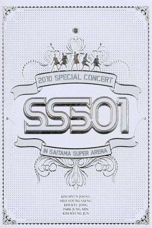 SS501 - 2010 SPECIAL CONCERT poster