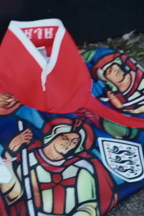 THIS ENGLAND poster