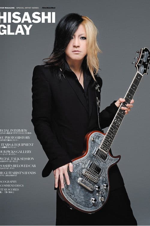 外村尚 profile photo