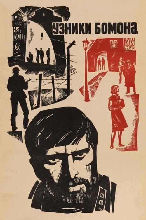 Prisoners of Beaumont poster