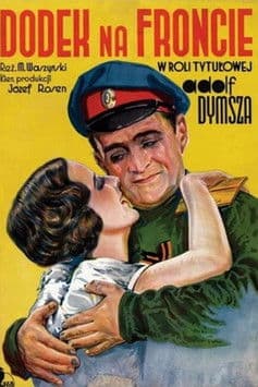 Dymsza na wojnie poster