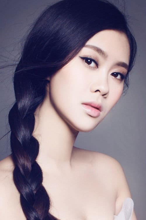 Jiaying Li profile photo