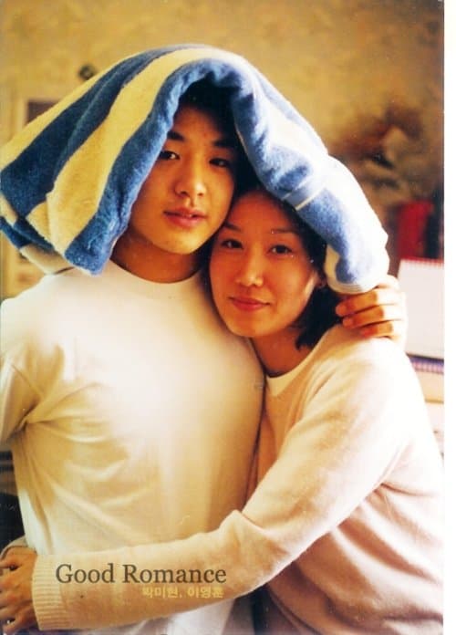 Good Romance poster