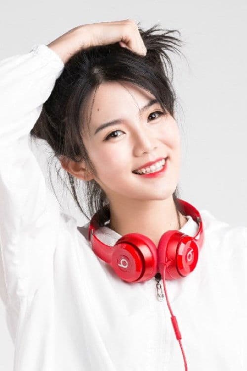 Shi Chaojinzi profile photo