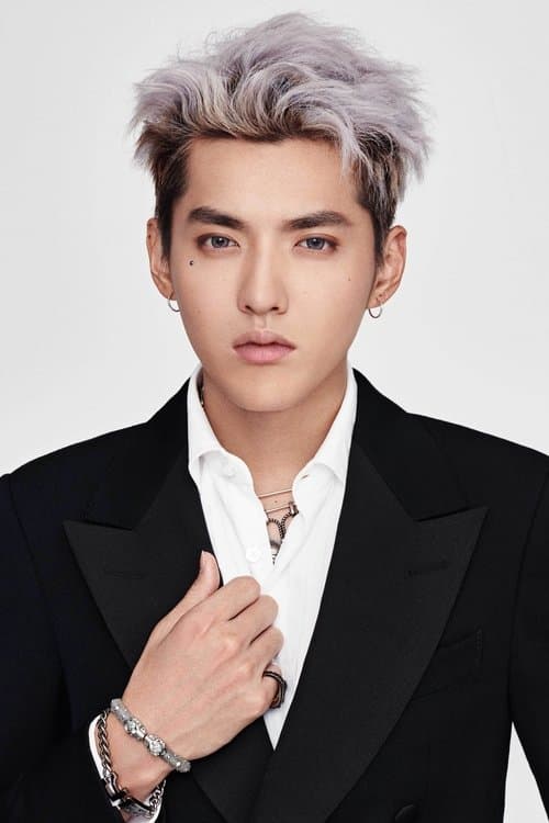 Kris Wu profile photo