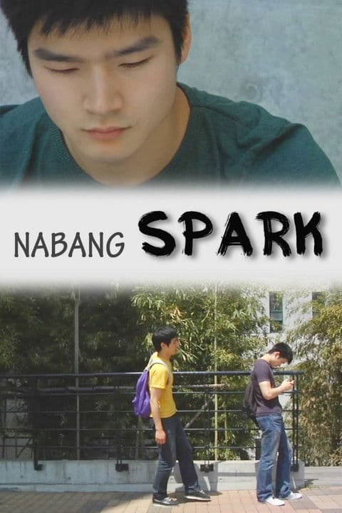 Nabang Spark poster