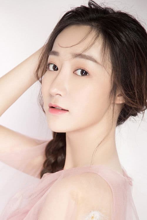 Yin Qi profile photo