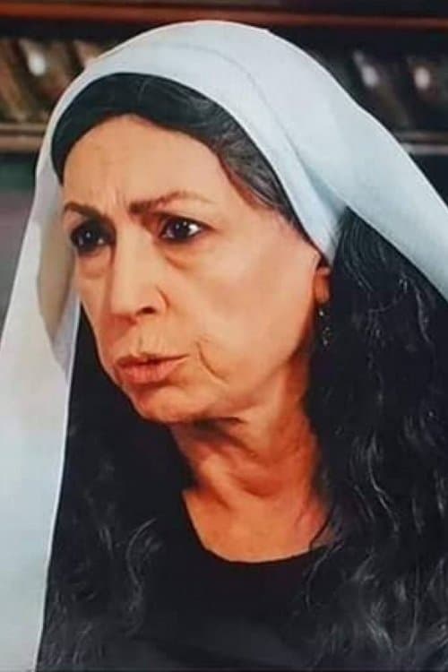 هيفاء واصف profile photo