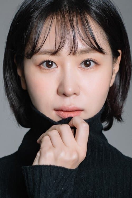 Na Soo-yoon profile photo