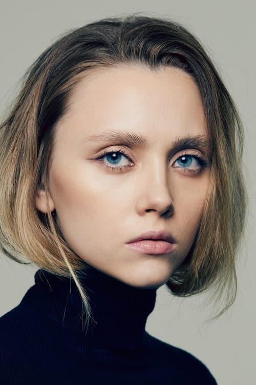 Varvara Feofanova profile photo