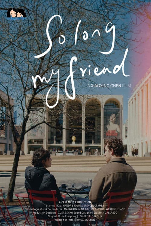 So Long, My Friend poster