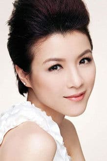 Aimee Chan profile photo