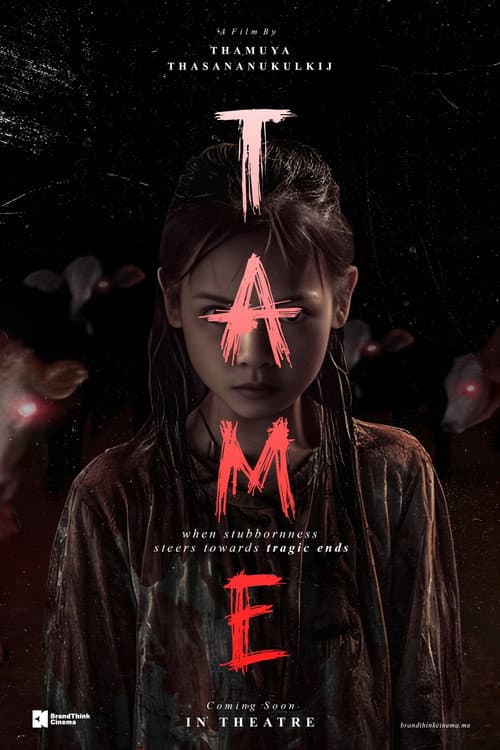 Tame poster