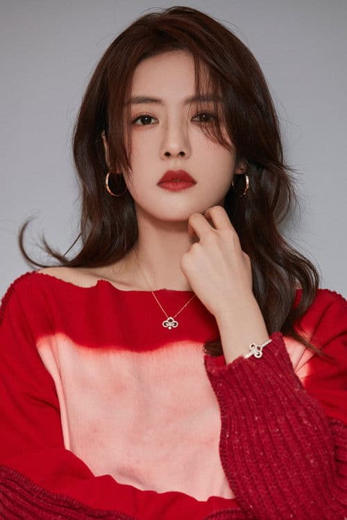 Cai Wenjing profile photo