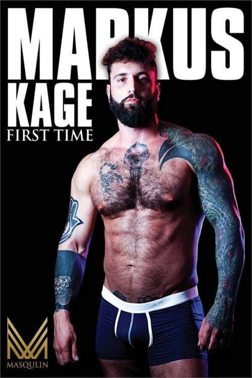 First Time: Markus Kage poster