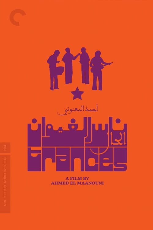 Trances poster