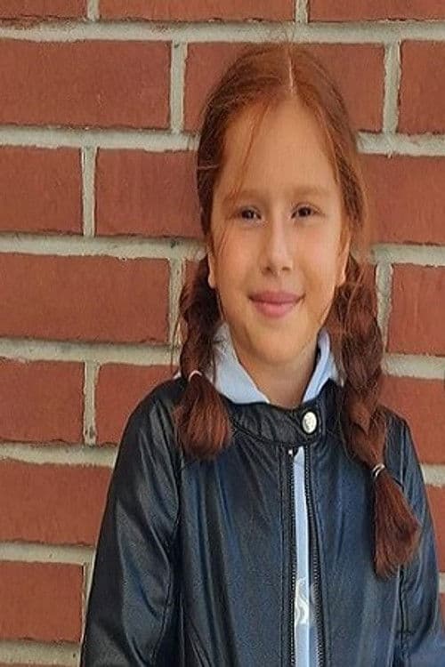 Gülizar Nisa Uray profile photo