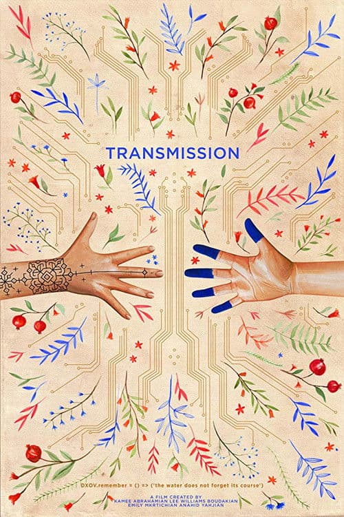 Transmission poster