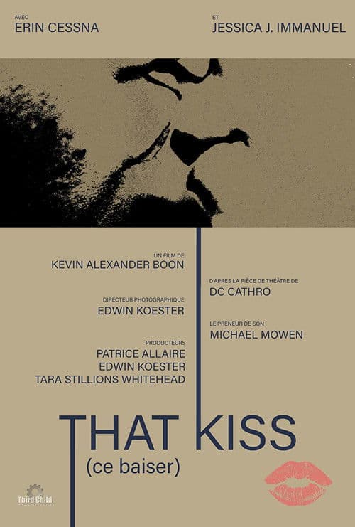 That Kiss poster