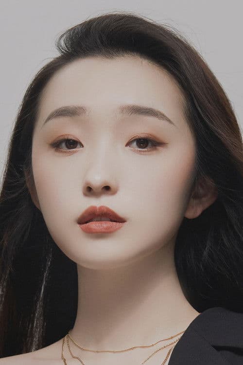 Xue Huiwei profile photo
