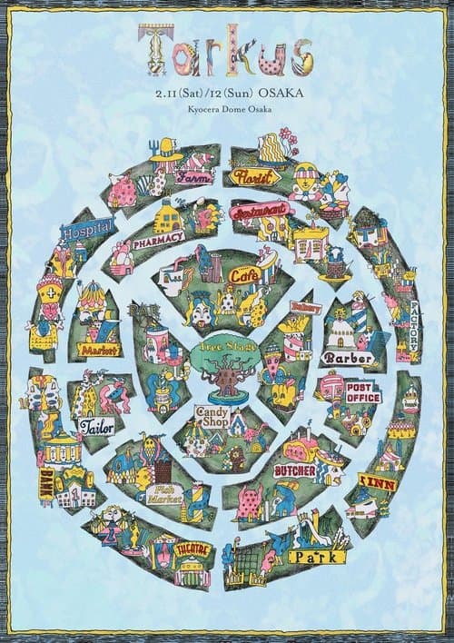 SEKAI NO OWARI - Tarkus poster