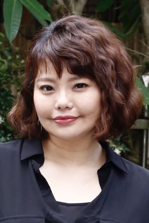 Gail Lin profile photo