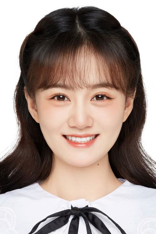 Ye Shuyu profile photo