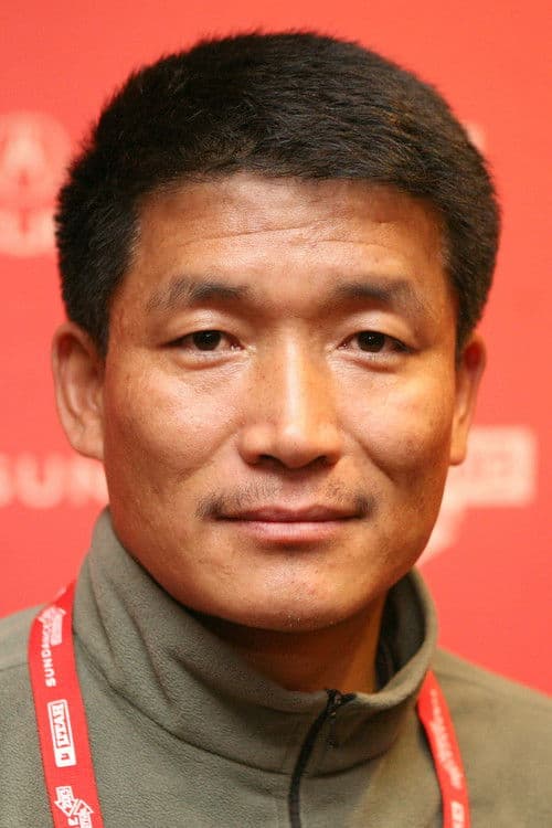 Pemba Gyalje profile photo
