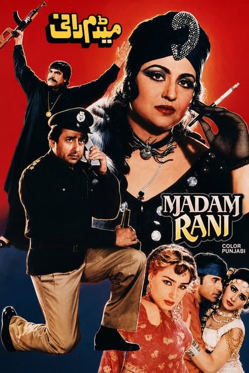Madam Rani poster