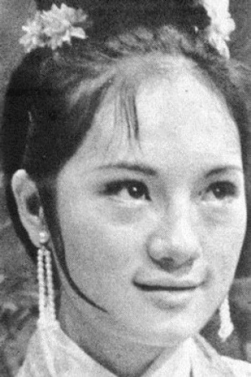 Wang Ching-Ping profile photo