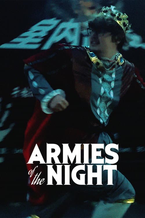Armies Of The Night poster