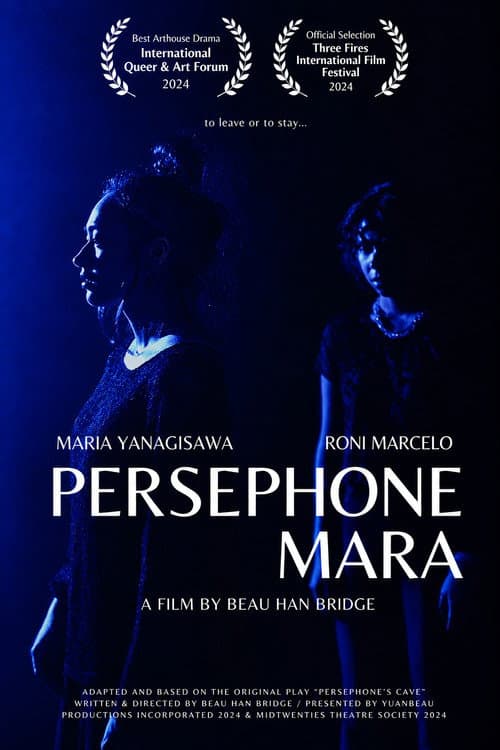 Persephone Mara poster
