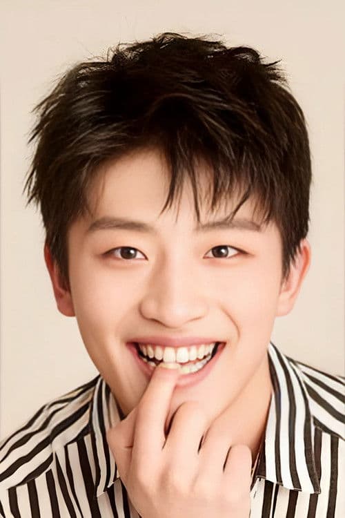 Wu Xingjian profile photo