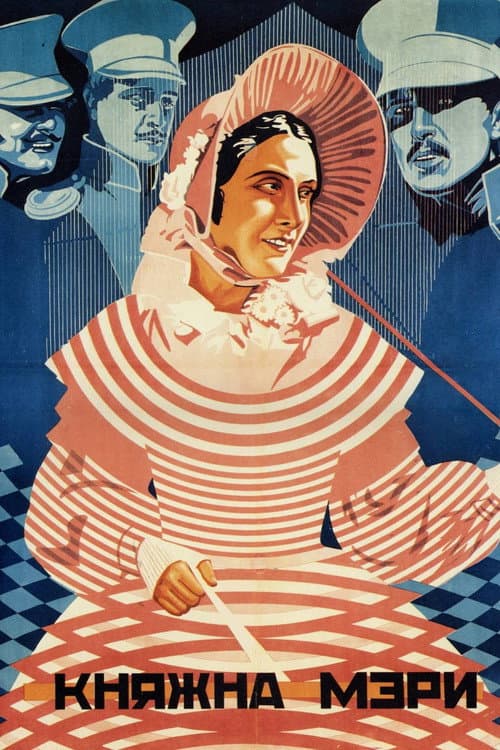 Duchess Mary poster
