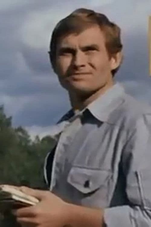 Stanislav Zakharov profile photo