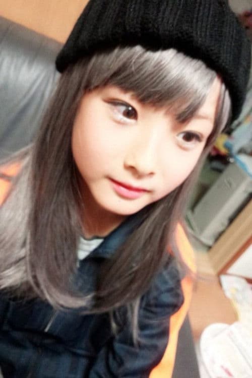 夏一可 profile photo